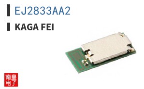 EJ2833AA2 ͼƬ